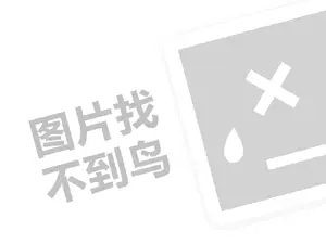 2023快手被拉黑多久才能恢复？快手如何引流？